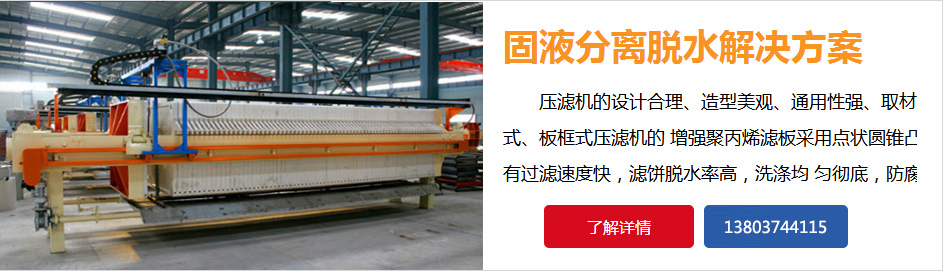 四甲基乙二胺 TEMED作為輔助催化劑在制備高回彈聚氨酯軟泡中的應用